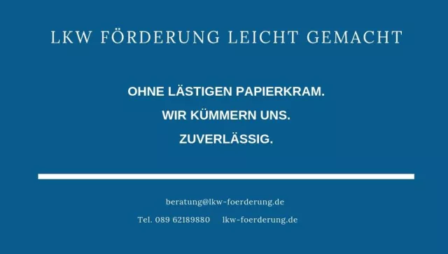 Bild: LKW-Förderung leicht gemacht: 2.000 Euro Förderung je LKW ab 7,5 Tonnen