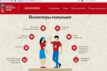 Damit die Dolmetscher für den Staat gratis arbeiten, nennen Russland und FIFA sie Volontäre Bild: Damit die Dolmetscher für den Staat gratis arbeiten, nennen Russland und FIFA sie Volontäre