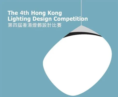 Bild: Von der Leuchte bis zur Lichtinstallation - HKTDC Hong Kong International Lighting Fair 2010 (Autumn Edition)