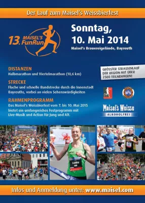 Bild: Maisel’s FunRun 2015 - Anmeldung ab sofort möglich