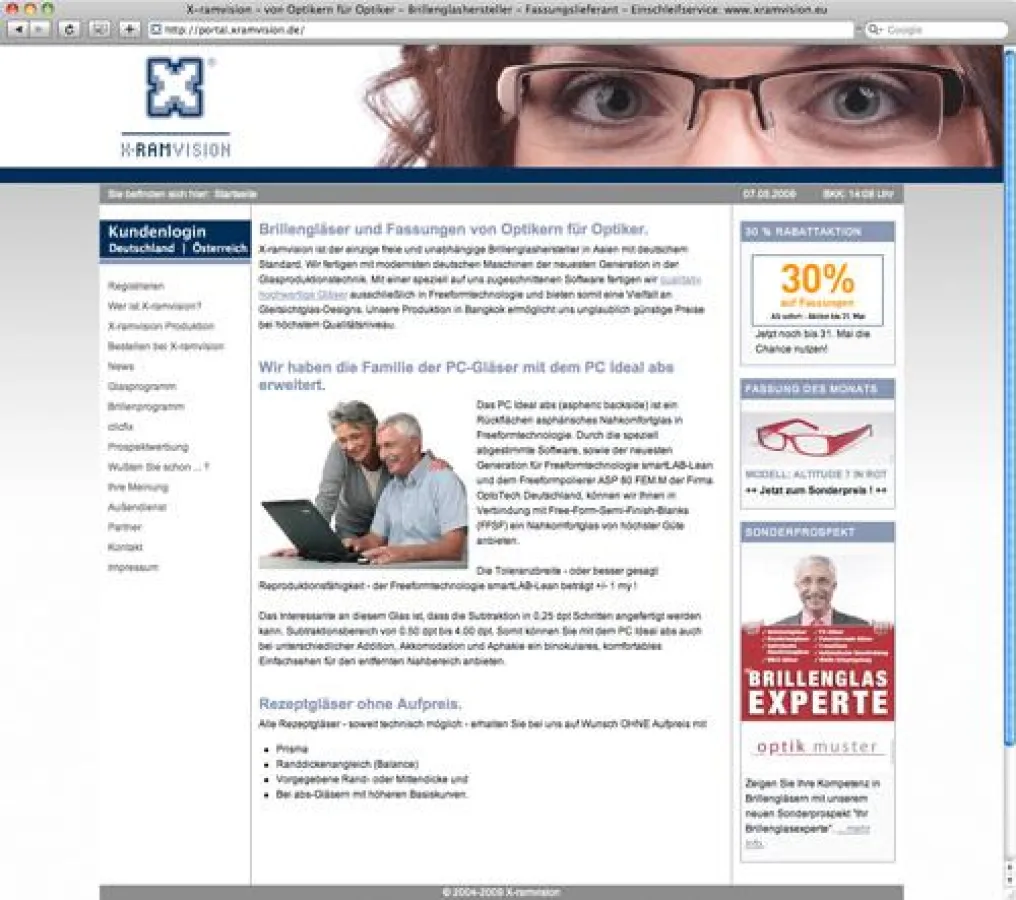 Viele Infos rund um den Brillenglashersteller www.xramvision.eu