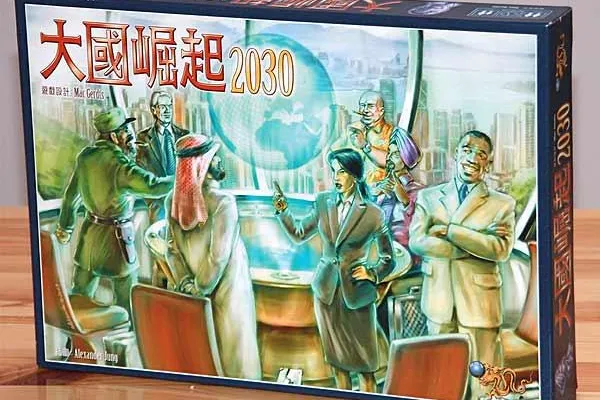 Strategiespiel Imperial 2030 erscheint in Chinesisch und Russisch Bild: Strategiespiel Imperial 2030 erscheint in Chinesisch und Russisch