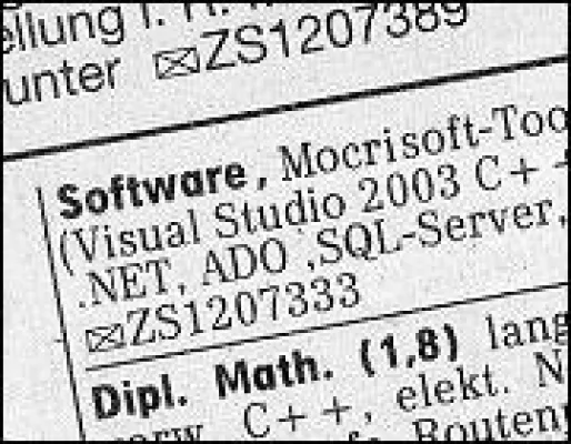 Mit gebrauchter Software auf der sicheren Seite? Bild: Mit gebrauchter Software auf der sicheren Seite?