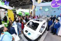 Von der AI-Kamera bis zu Smart City-Konzepten - HKTDC Hong Kong Electronics Fair und International ICT Expo Bild: Von der AI-Kamera bis zu Smart City-Konzepten - HKTDC Hong Kong Electronics Fair und International ICT Expo