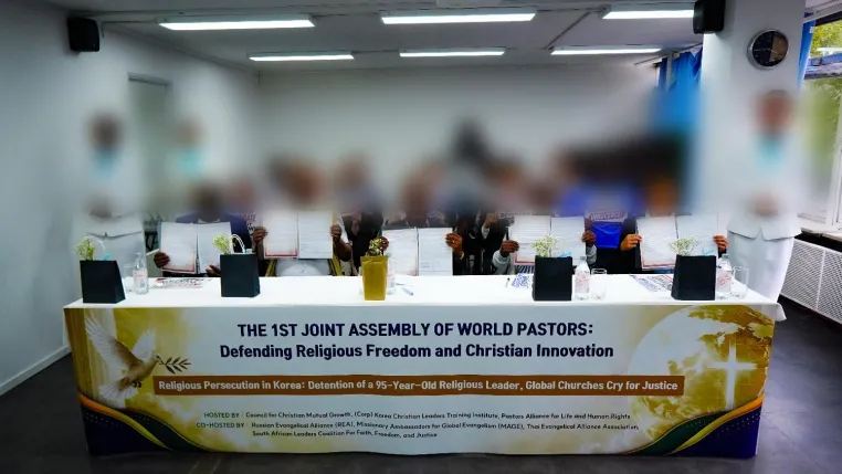 The 1st Joint Assembly of World Pastors Defending Religious Freedom and Christian Innovation Bild: The 1st Joint Assembly of World Pastors Defending Religious Freedom and Christian Innovation