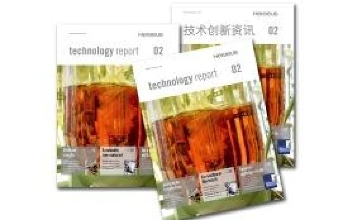 Der neue technology report ist in deutsch, chinesisch und englisch erhältlich