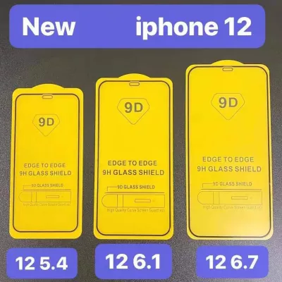 Bild: iPhone 12 Panzerglas Displayschutzfolie Großhandel Lieferant China 9D Vollständige Abdeckung