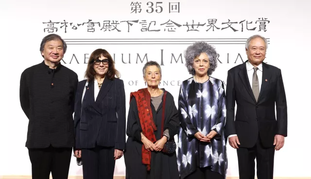 Bild: PRAEMIUM IMPERIALE in Tokio verliehen / Preisträger zur Audienz im Kaiserpalast