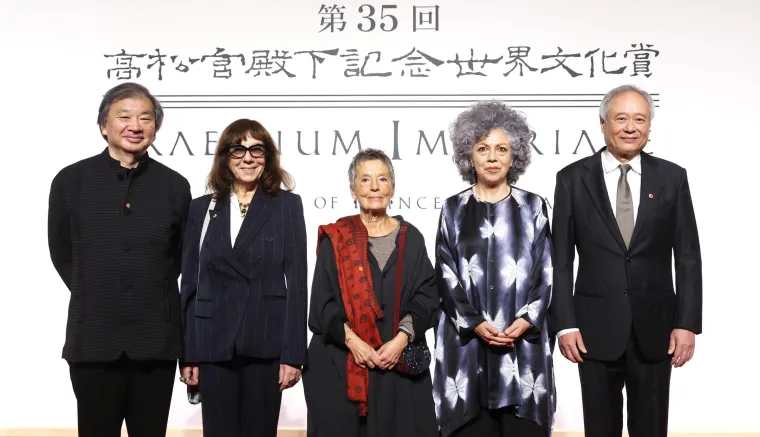 Bild: PRAEMIUM IMPERIALE in Tokio verliehen / Preisträger zur Audienz im Kaiserpalast