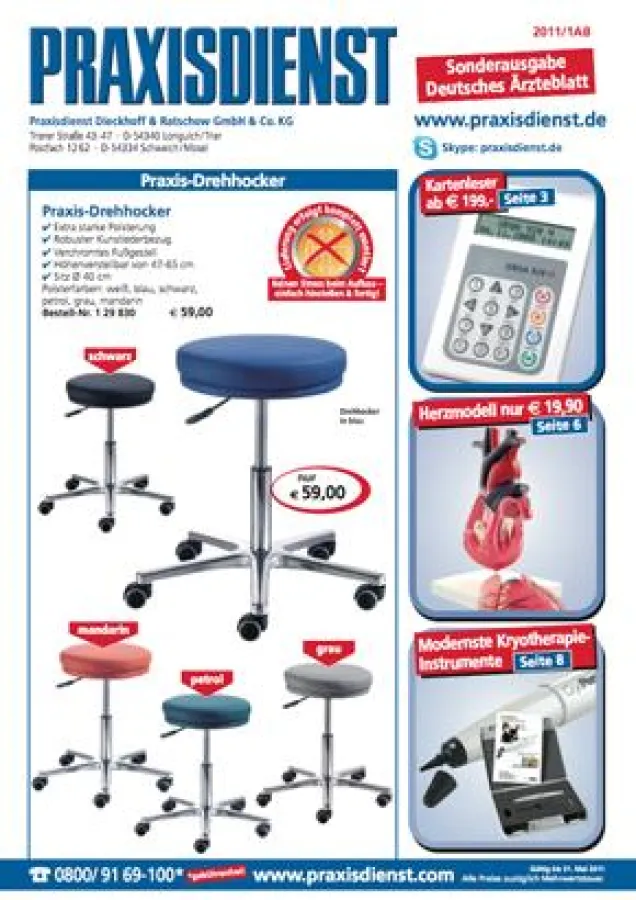 Praxisdienst-Sonderbeilage im Deutschen Ärzteblatt