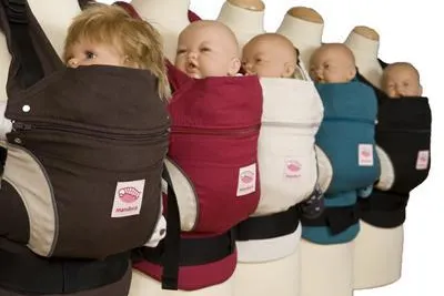 Bild: Gewinnspiel - Der Kinderladen Kidz Biz.de und Eltern.de verlosen vier Manduca Kindertragen