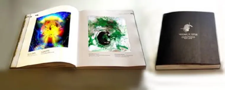 Kunst aus Westfalen am Baikal Bild: Kunst aus Westfalen am Baikal