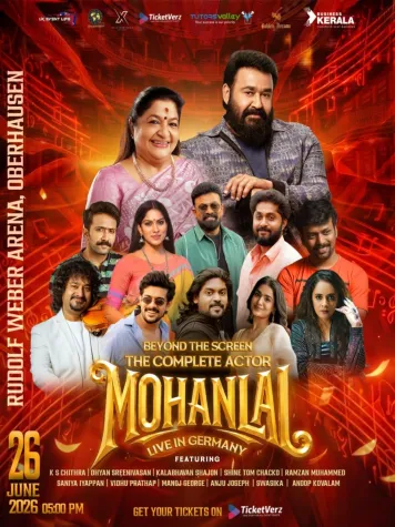 MOHANLAL LIVE IN DEUTSCHLAND – ÜBER DIE LEINWAND Bild: MOHANLAL LIVE IN DEUTSCHLAND – ÜBER DIE LEINWAND