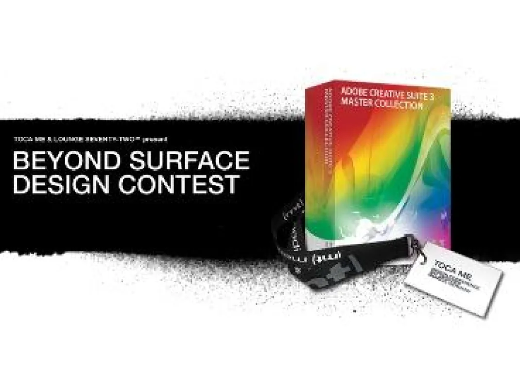 „Beyond Surface“ Design Contest