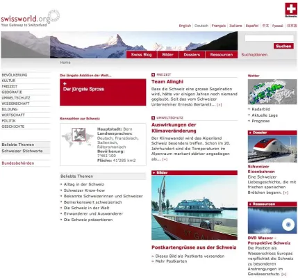 Bild: swissworld.org basiert neu auf TYPO3 und wurde von snowflake entwickelt