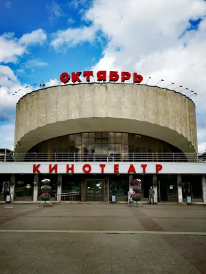Bild: Weißrussland – Minsk – ein Refugium der sozialistischen Moderne