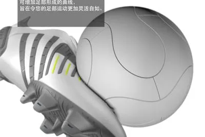 Infinite Vision produziert Content für den weltweiten Einsatz in Adidas Tech Terminals Bild: Infinite Vision produziert Content für den weltweiten Einsatz in Adidas Tech Terminals