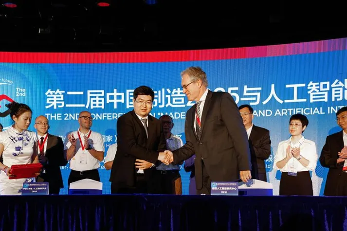 Bild: The digital Forbidden City and a museum robot – DFKI and 4DAGE launch joint research projects