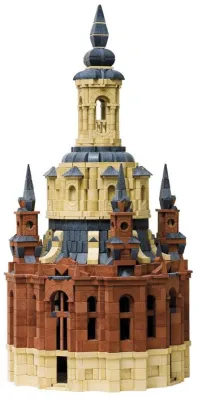 Anker Steinbaukasten - Tag der offenen Tür am 5. September in Rudolstadt Bild: Anker Steinbaukasten - Tag der offenen Tür am 5. September in Rudolstadt