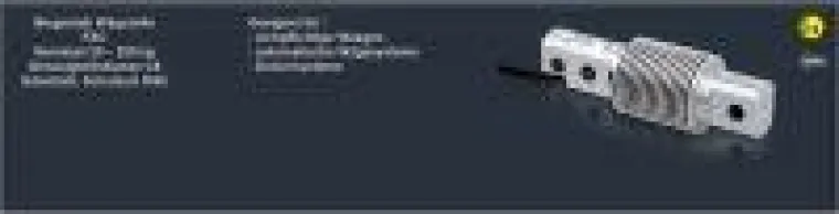 Bild: Wägezellen in C6 Qualität