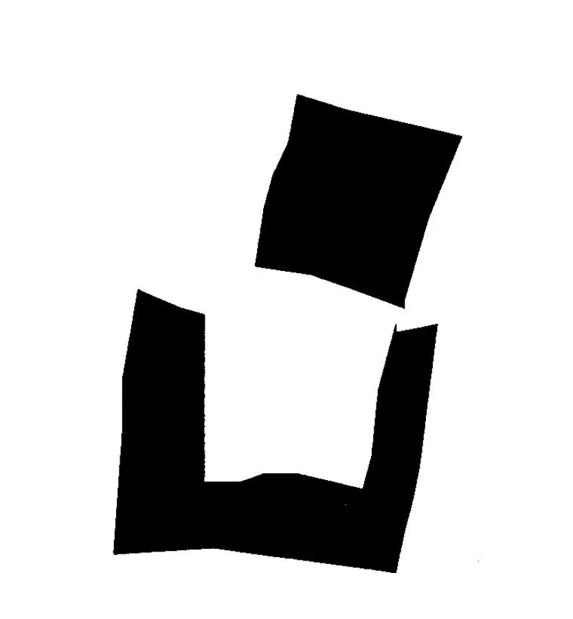 Logo des Heidelberger Clubs für Wirtschaft und Kultur e.V.