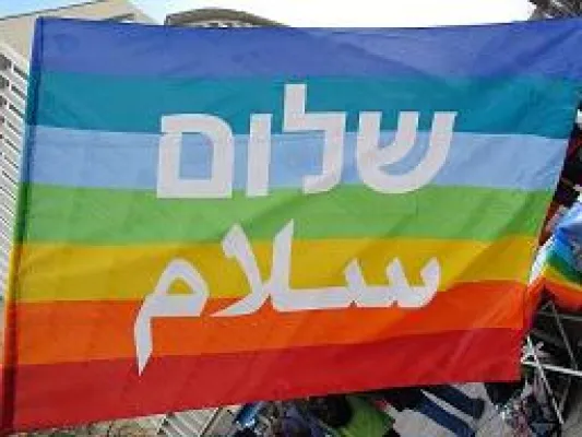 Bild: Macht Jerusalem zur Friedenshauptstadt!