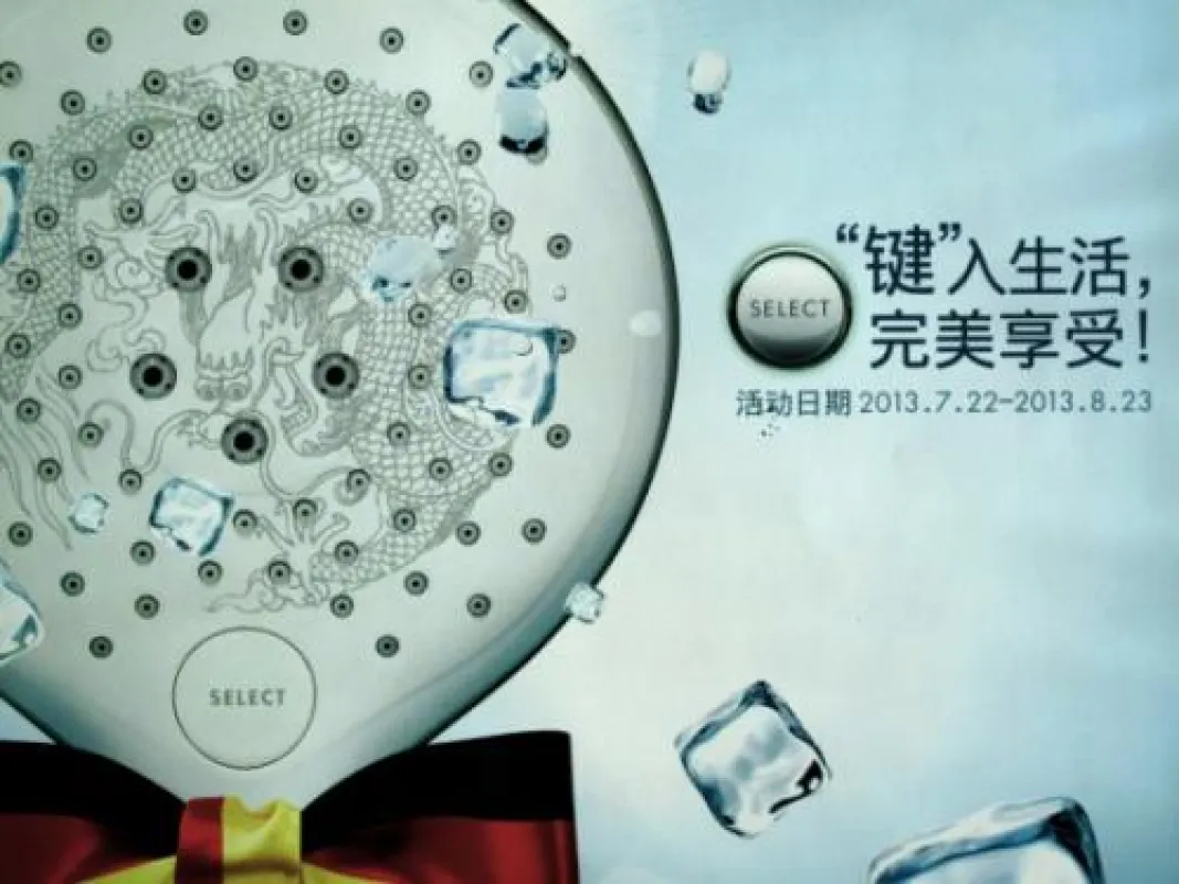 Hansgrohe. © at