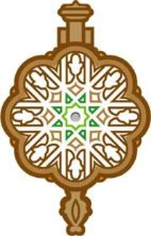 Algerien auf Tourismusmesse ITB 2008 in Berlin Bild: Algerien auf Tourismusmesse ITB 2008 in Berlin