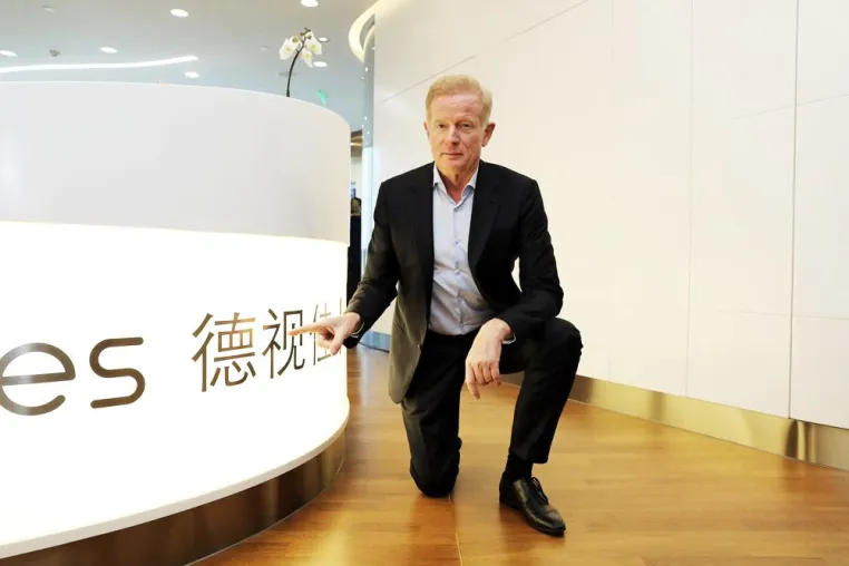 Bild: Dritte EuroEyes Augenklinik in China: Innovative Alterssichtigkeitskorrektur aus Deutschland in Guangzhou