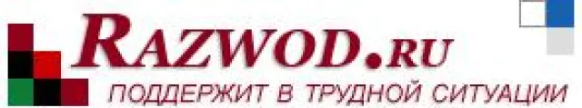Bild: Größter europäischer Dienstleister für Trennung, Scheidung und Neubeginn jetzt auch in Russland
