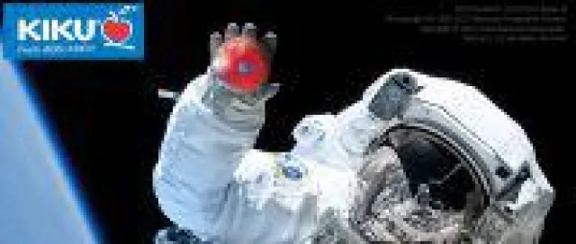 Bild: KIKU® Apple in Space", Frachtflug mit SpaceX zur internationalen Raumstation