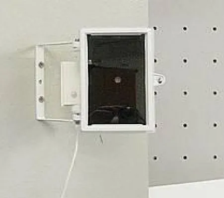 Überwachungsbilder per MMS auf das Handy Bild: Überwachungsbilder per MMS auf das Handy