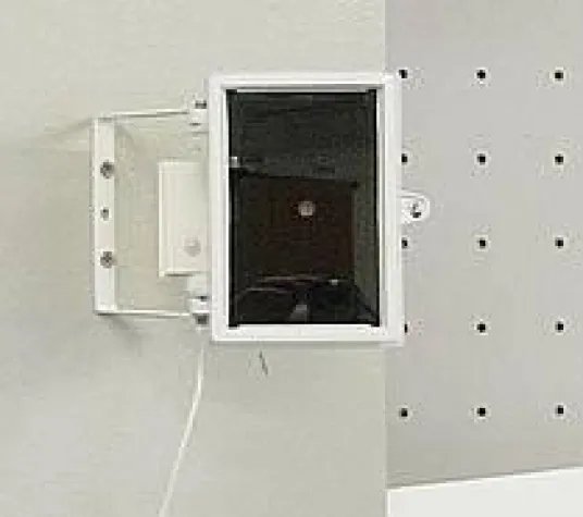 Bild: Überwachungsbilder per MMS auf das Handy