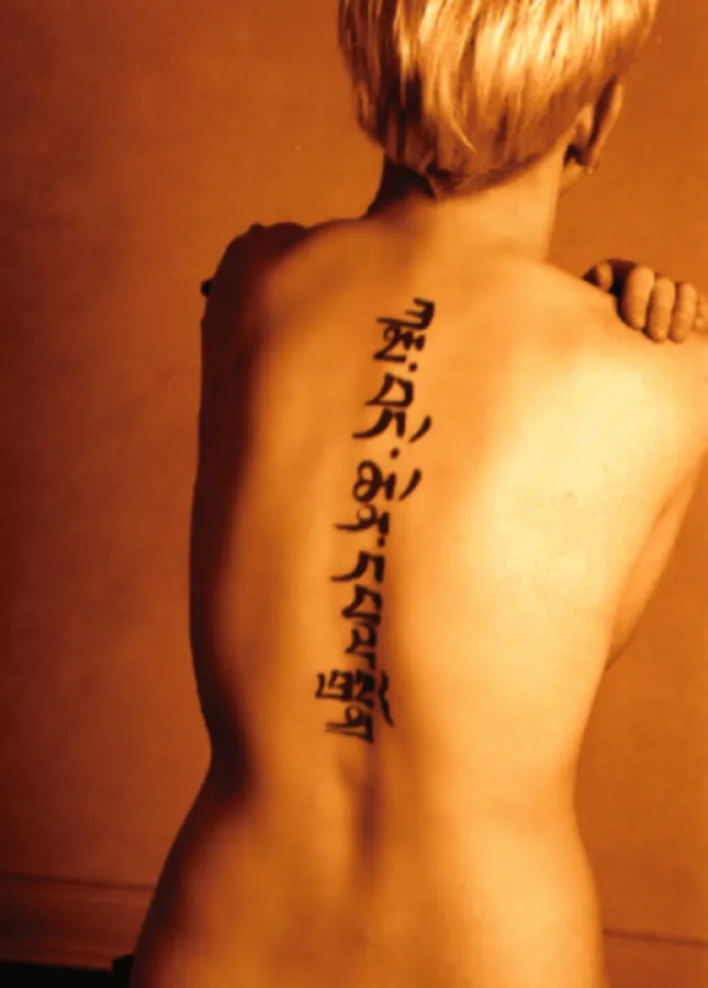 Tattoo auf dem Rücken