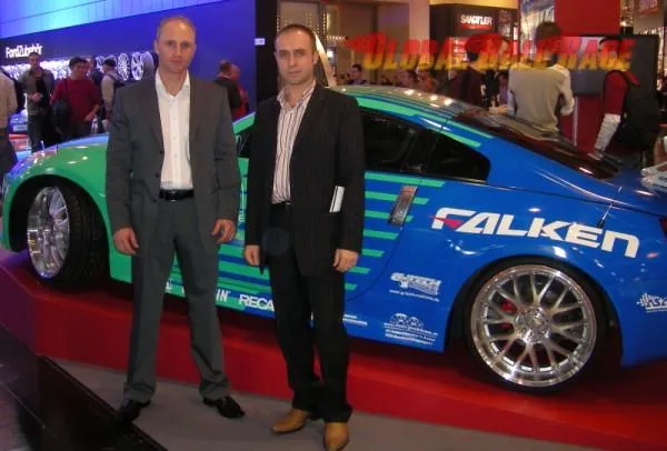 Bild: Globalballrace auf der Essen Motorshow 2006