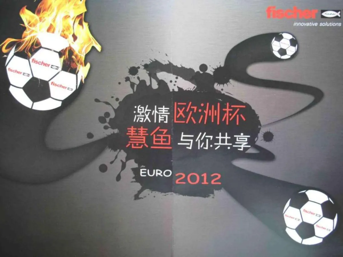 EM-2012-Spielplan von fischer © at