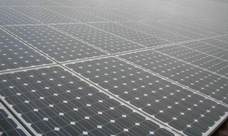 Bild: EcofinConcept GmbH: Erfolgreiche Vermarktung einer 400 kWp Solaranlage