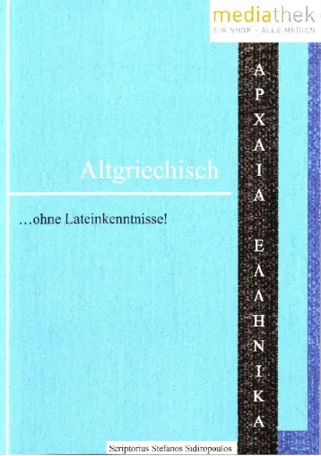 Bild: BookRix - Seriöse Abzocke und harte Geduldsprobe