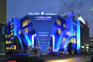 Messe in Nürnberg, Börsengang in Tunesien, Eröffnung einer neuen Filiale in München Bild: Messe in Nürnberg, Börsengang in Tunesien, Eröffnung einer neuen Filiale in München