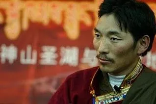 Bild: Tibetischer „Beschützer der Umwelt“ Rinchen Samdrup zu fünf Jahren Gefängnis verurteilt