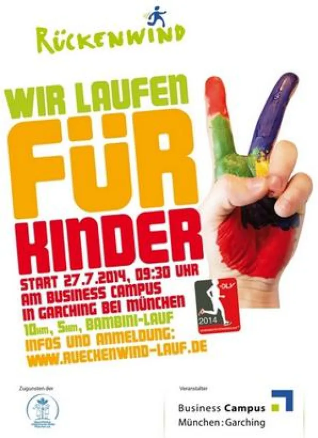 6. Rückenwindlauf im Business Campus München : Garching