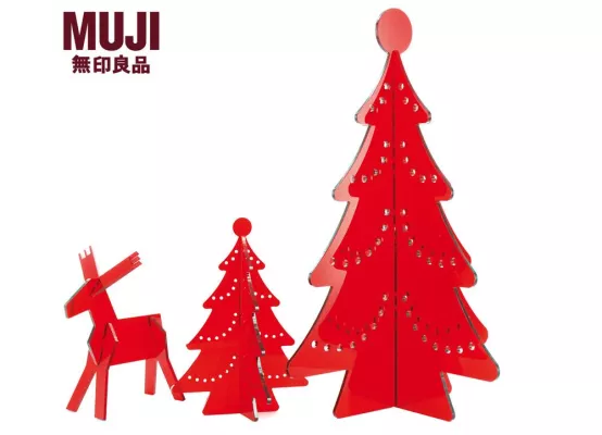 Bild: MUJI X-mas: Stylisches für unter den Weihnachtsbaum