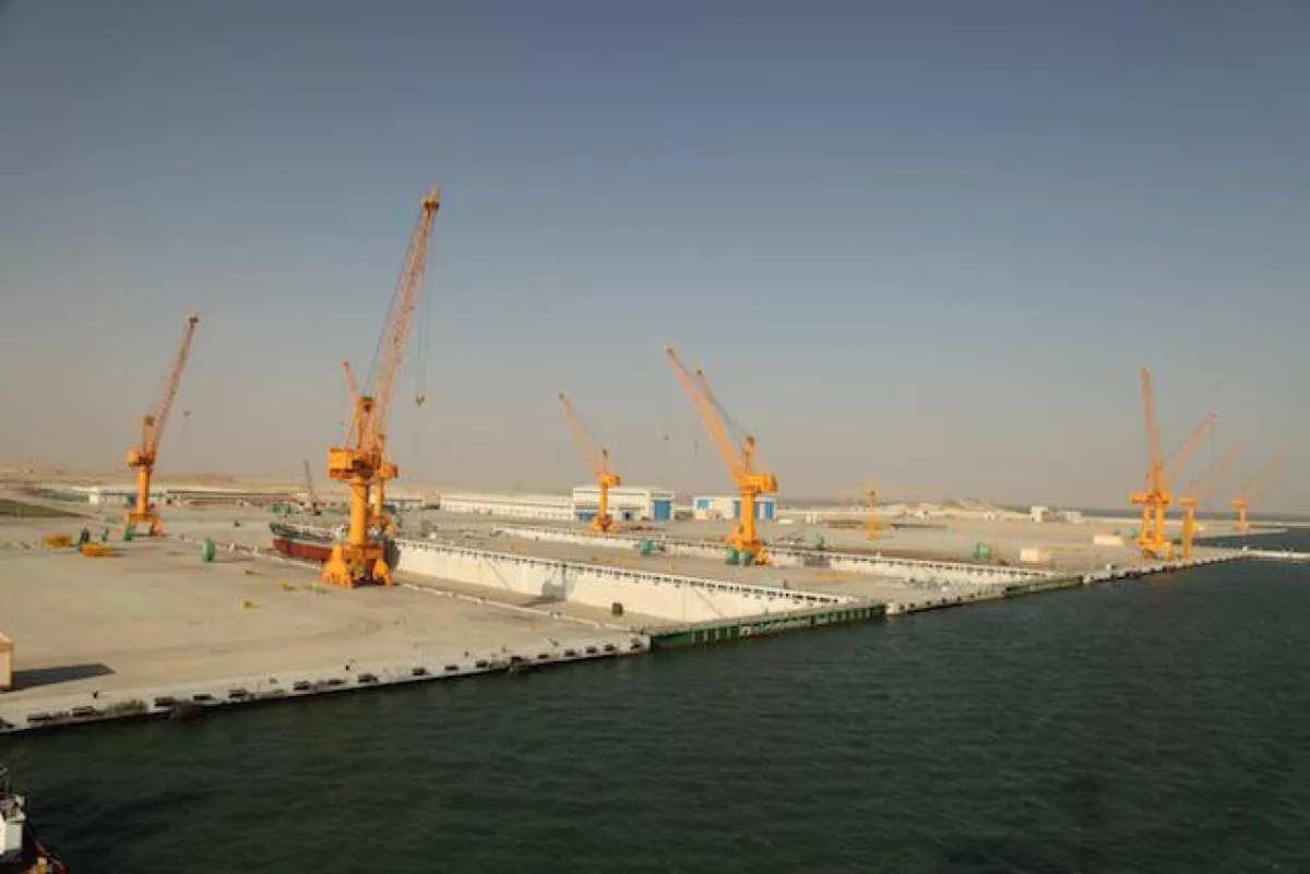 Oman Drydock Company