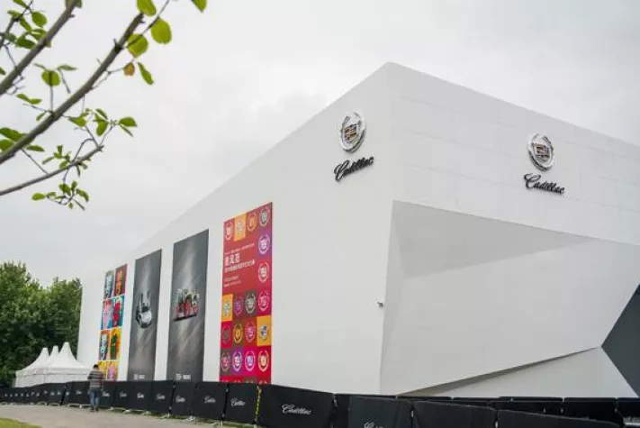 Kunst trifft Cadillac in RÖDER SOLUTION Bild: Kunst trifft Cadillac in RÖDER SOLUTION