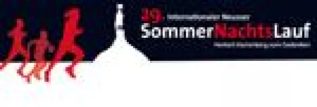 Bild: Neuss kommt in Bewegung – 29. Internationaler Neusser SommerNachtsLauf 2011