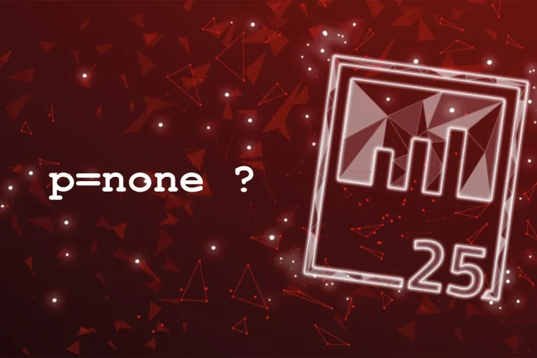 Bild: NoSpamProxy 25Reports zum Marktstart mit neuen Funktionen zur DMARC-Analyse