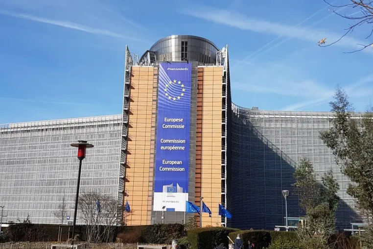 Bild: EU-Innovationsunterstützung - Förderprogramm für marktorientierte Projekte von KMU und Start-ups