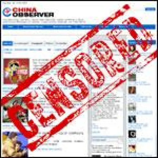 China-Observer auch weiterhin für Chinesen und Journalisten im Medienzentrum in Peking gesperrt Bild: China-Observer auch weiterhin für Chinesen und Journalisten im Medienzentrum in Peking gesperrt