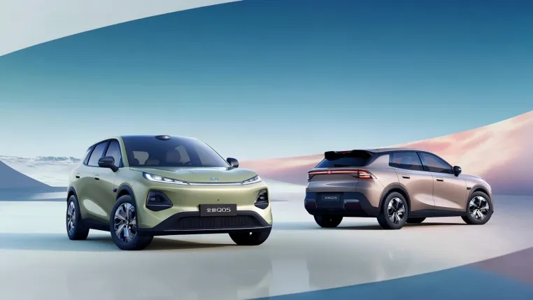 CHANGAN Q05 feiert Premiere und lenkt weltweite Aufmerksamkeit auf Changan intelligente Elektrofahrzeugpalette Bild: CHANGAN Q05 feiert Premiere und lenkt weltweite Aufmerksamkeit auf Changan intelligente Elektrofahrzeugpalette