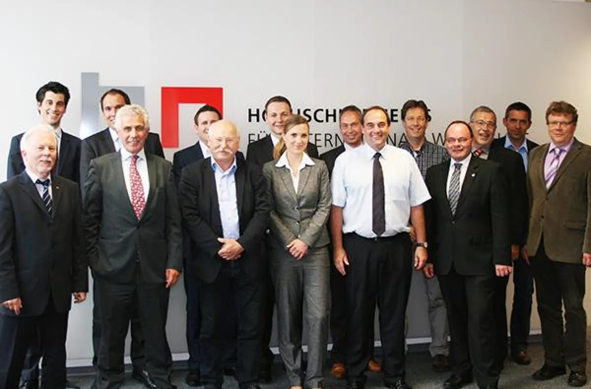 Hochschule Neuss für Internationale Wirtschaft